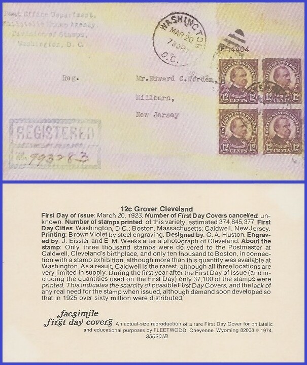 USA4 # 564 ADDR FACSIMILE FDC PB4  Cleveland