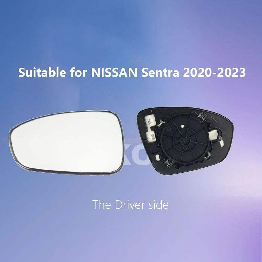 Side Mirror Replacement Glass for 2020-2023 Sentra Driver side