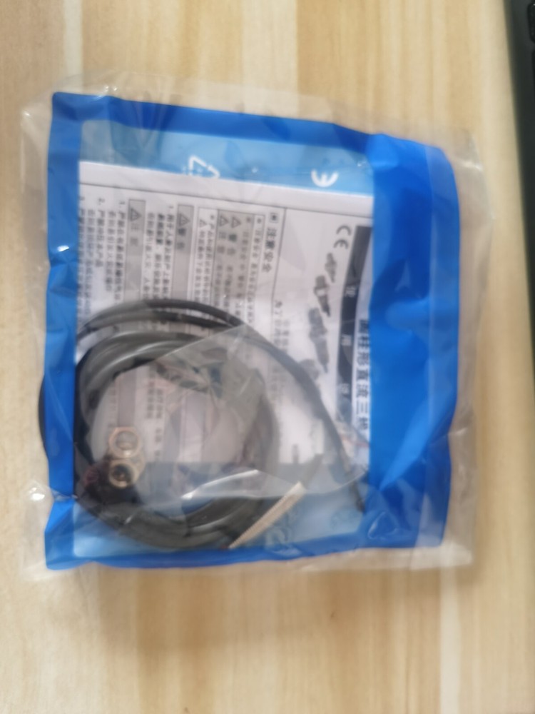 1PC Proximity Sensor PRL08-2DP PRL082DP