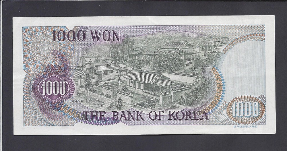 SOUTH KOREA - 1000 WON 1975 @ @