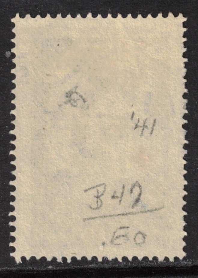 FINLAND Scott B47 Used (1941)