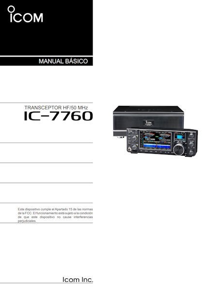 ICOM IC-7760 BASIC INSTRUCTION MANUAL IN SPANISH