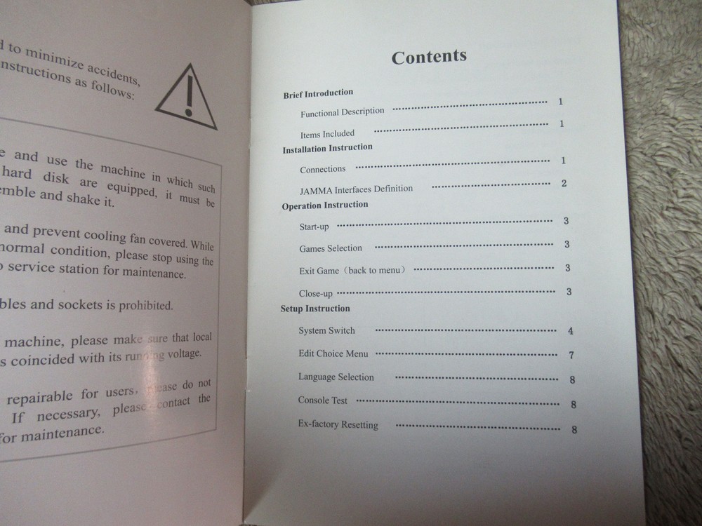 GAMEBOX ARCADE GAME owners manual