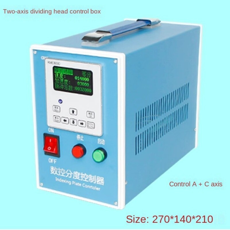 5-axis CNC Indexing Head Indexing Disc Harmonic Reducer 14-50 No Return Error