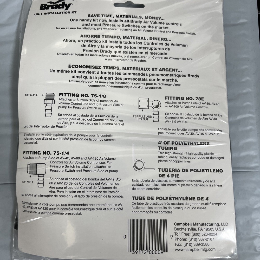 Brady Installation Kit 4 '