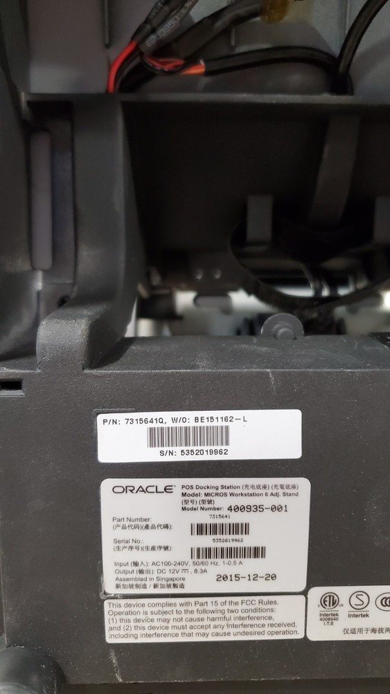 Micros Oracle Workstation 6 610 Intel Atom 8GB RAM 64GB SSD WINDOWS 10