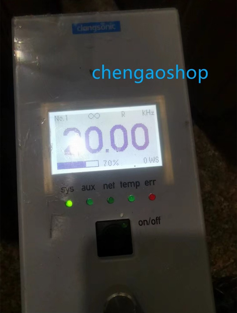 1PCS used Clangsonic TU (by DHL or Fedex)