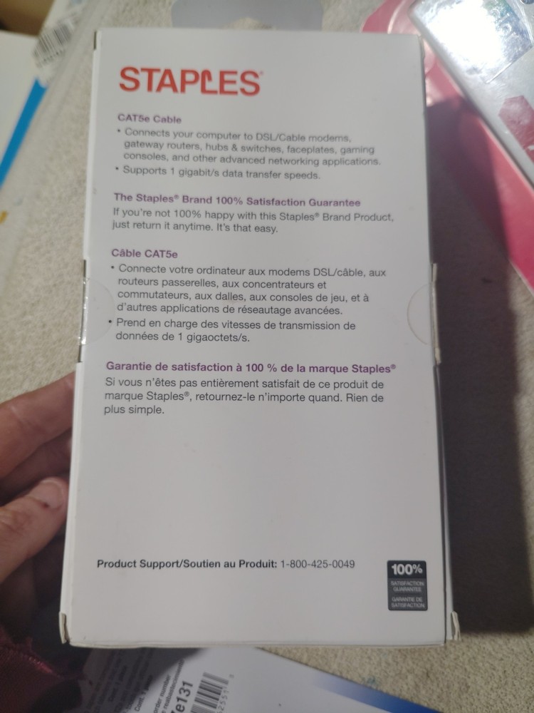 CAT5e Network Cable, 25' -Staples 29756 - NEW SEALED