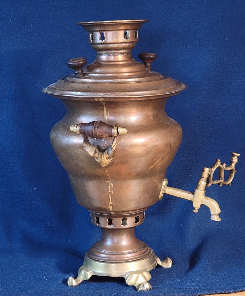 Antique Brass Turkish Samovar