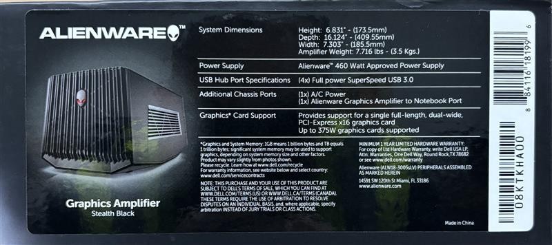 Alienware Graphics Amplifier - Stealth Black