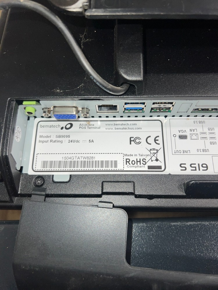 Bematech SB9095 Quad Core All-in-One POS Terminal - USED