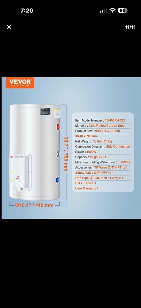 Vevor FJI-POR-70S2 18 Gallon 1600W Electric Water Heater White Side Connection