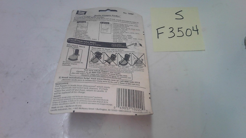 KORKY 58B FLUSH BALL FLAPPER