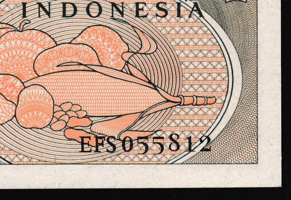 Indonesia 1 rupiah 1961 Rice Field Workers P78 Prefix EFS UNC