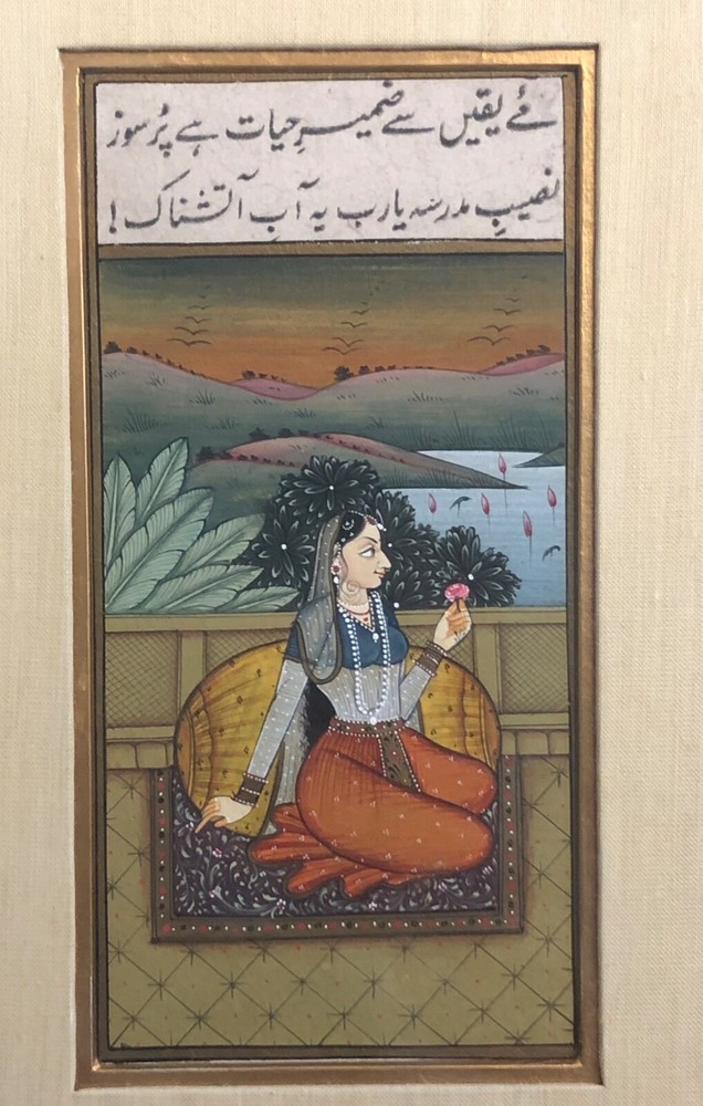 Two Hindi Miniature paintings with Urdu script calligraphy - amazing condition