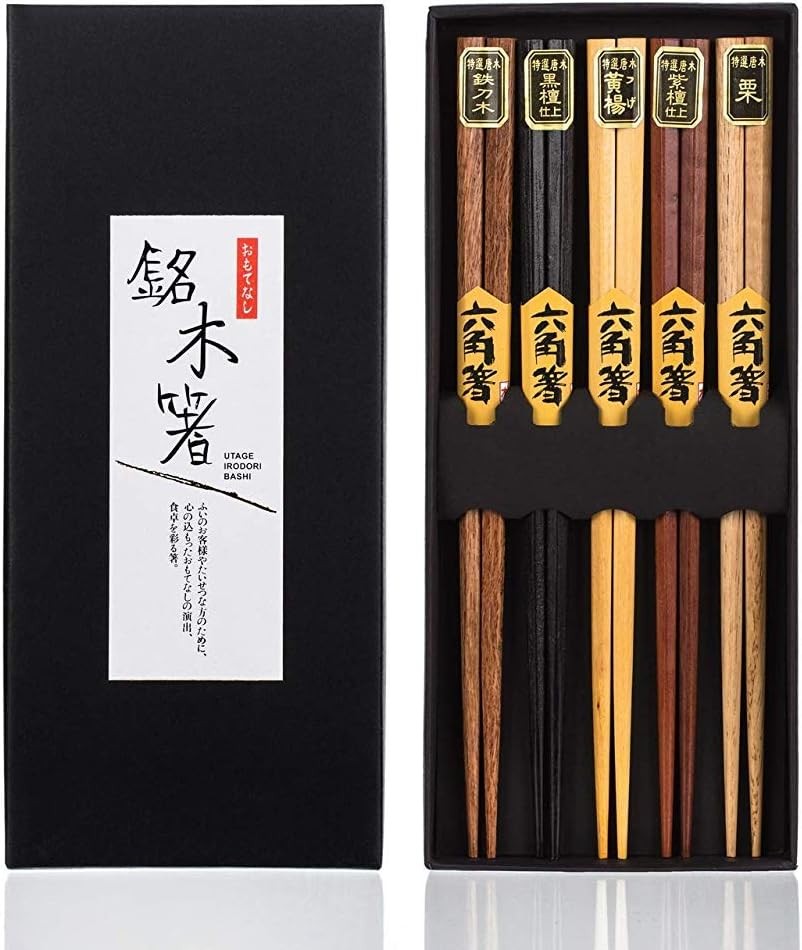 5-Pair Wooden Classic style Chopsticks Assorted