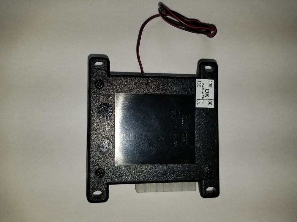 Avital 2101 Brain Only