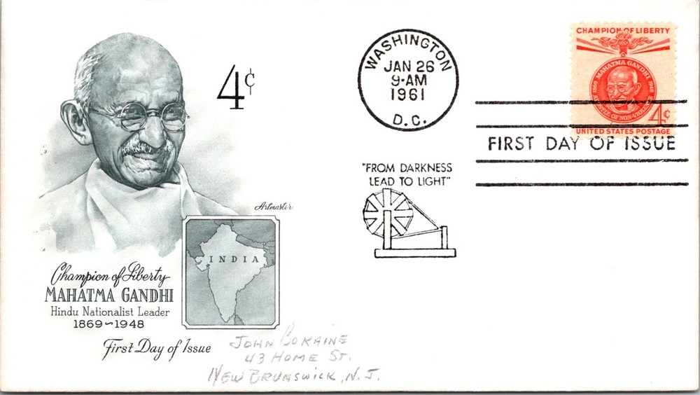 FDC 1961 SC #1174 Artmaster Cachet - Washington DC - Single - J5141