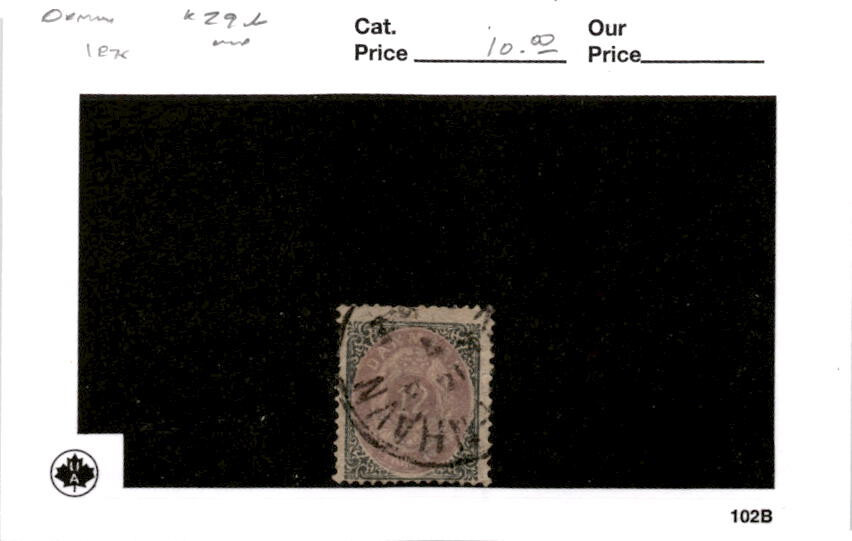 Denmark, Postage Stamp, #29b Used, 1875 (AB)