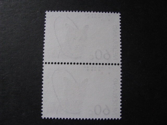 Netherlands Stamp Issue Complete Pair Scott # 662 Never Hinged Unused....