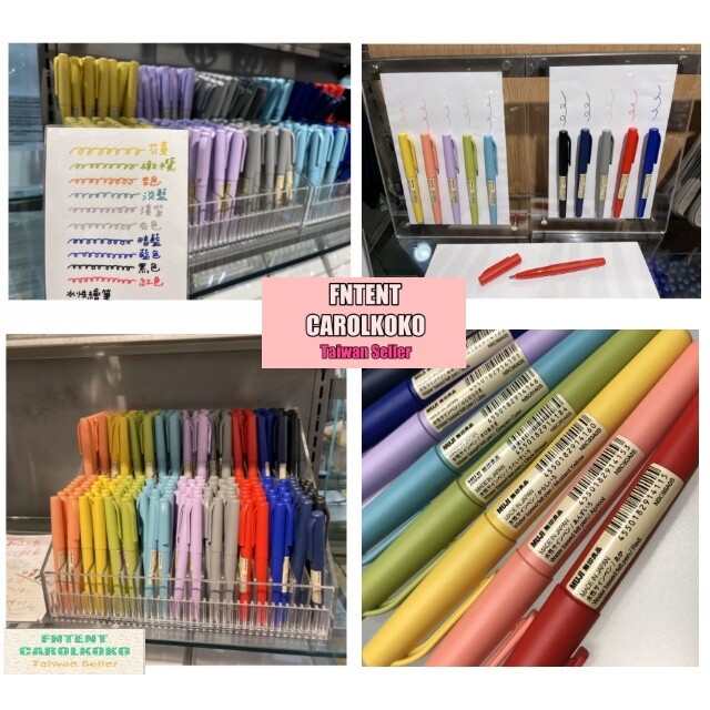 [MUJI] Water Based Felt Tip Pen (Color Select)*
