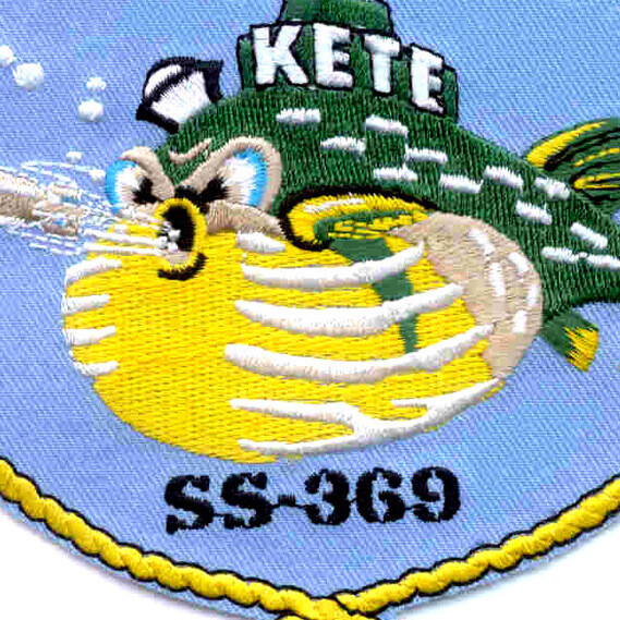 SS-369 USS Kete Patch - Large