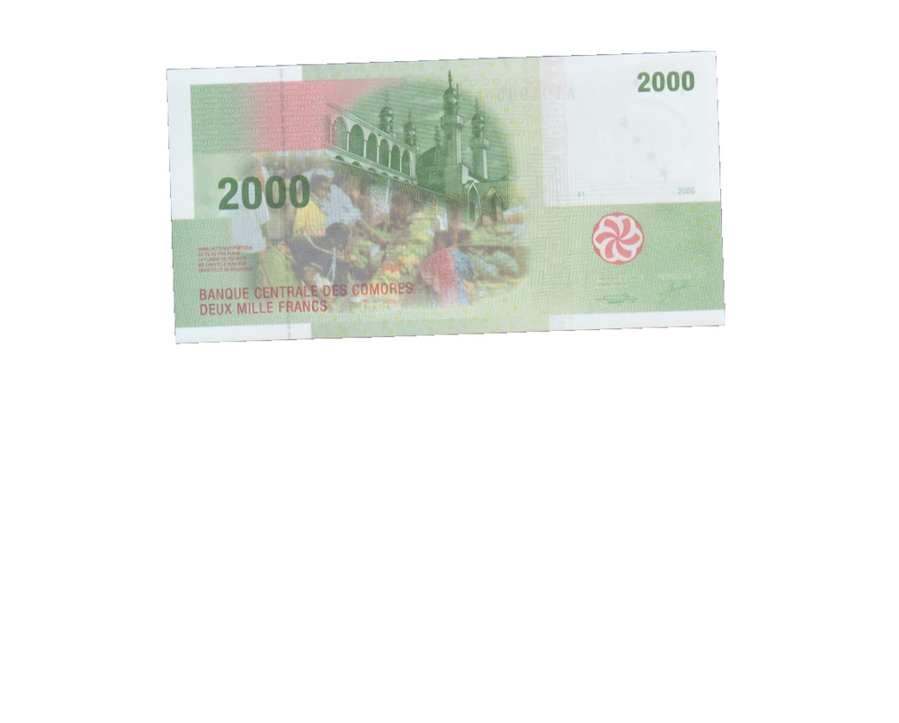 COMOROS 2005 2000 FRANCS BANKNOTE P17 UNCIRCULATED
