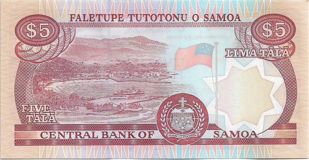 SAMOA 5 Tala 2005 P33 UNC