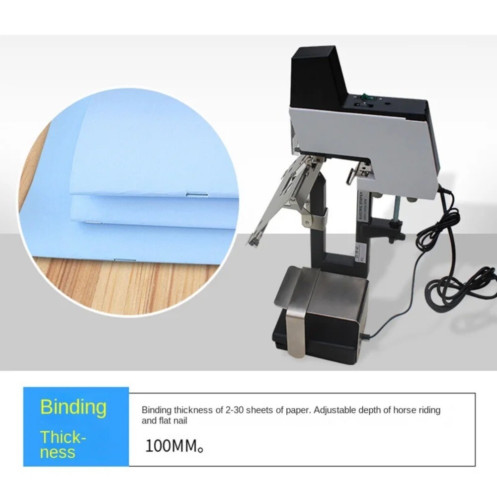 106E Electric Auto Rapid Stapler Binder Machine 2-50 Sheets Heavy Duty