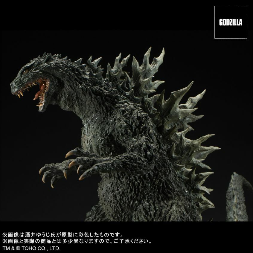 Real Master Collection Godzilla 2000 Millennium Replica figure
