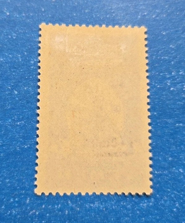 Yemen Stamp, Scott 65a MLH