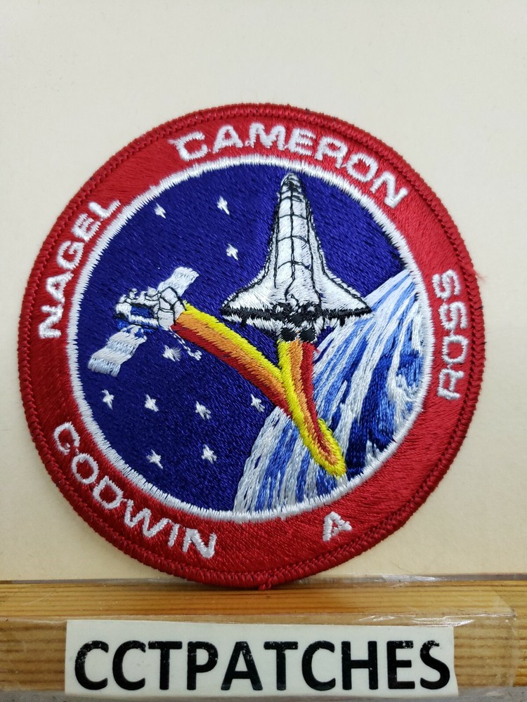 NASA SHUTTLE ATLANTIS STS-37 4" DIAMETER PATCH