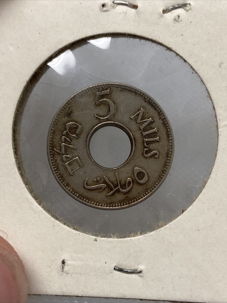 1934 palestine 5 mils