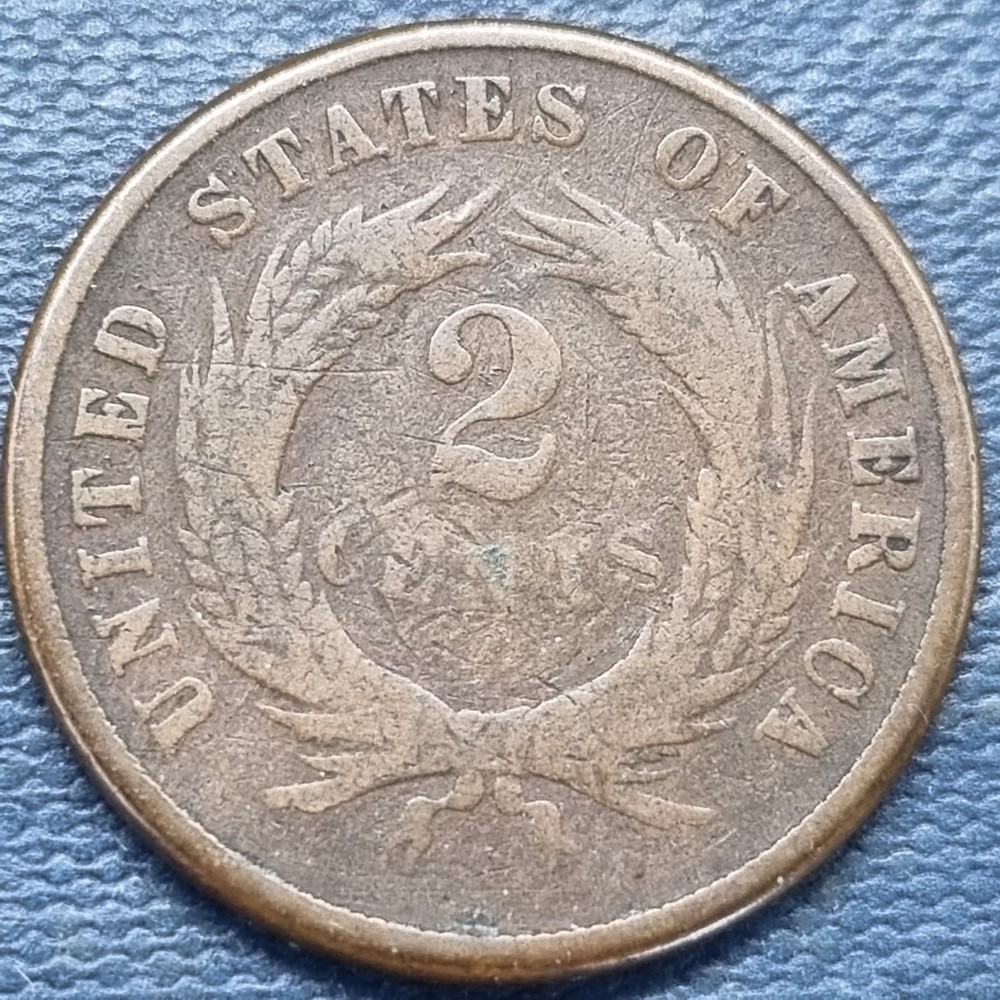 1871 Two Cent Piece 2c Better Grade Key Date #99385