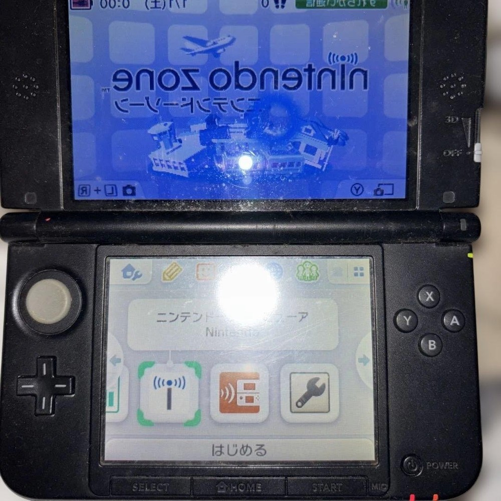 3DS/2DS/DS Operation Confirmed 3Ds Japan