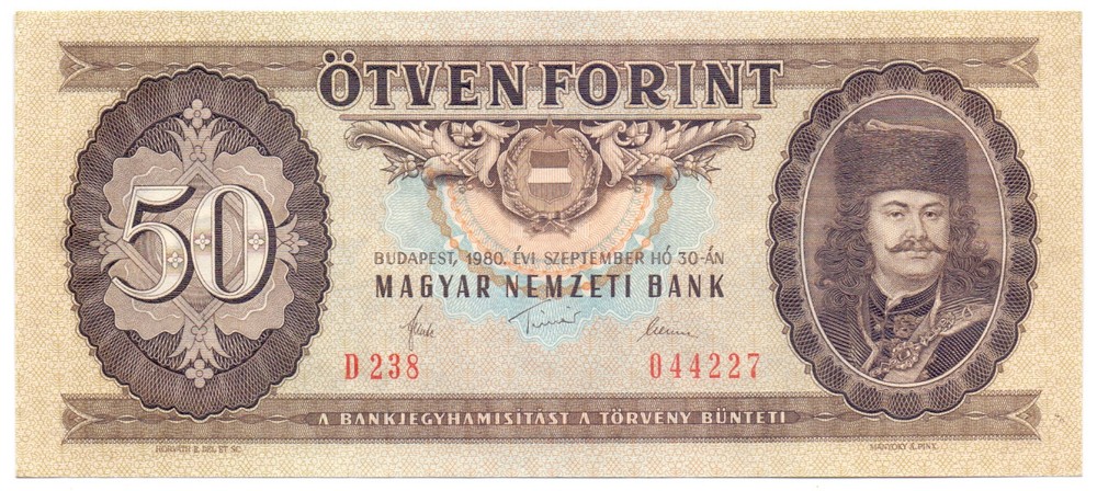 Hungary 50 forint 1980 UNC