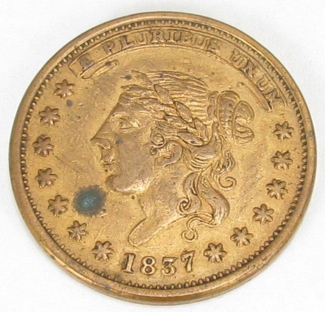 Hard Times Token Not One Cent, HT 47, Extremely Fine, #287