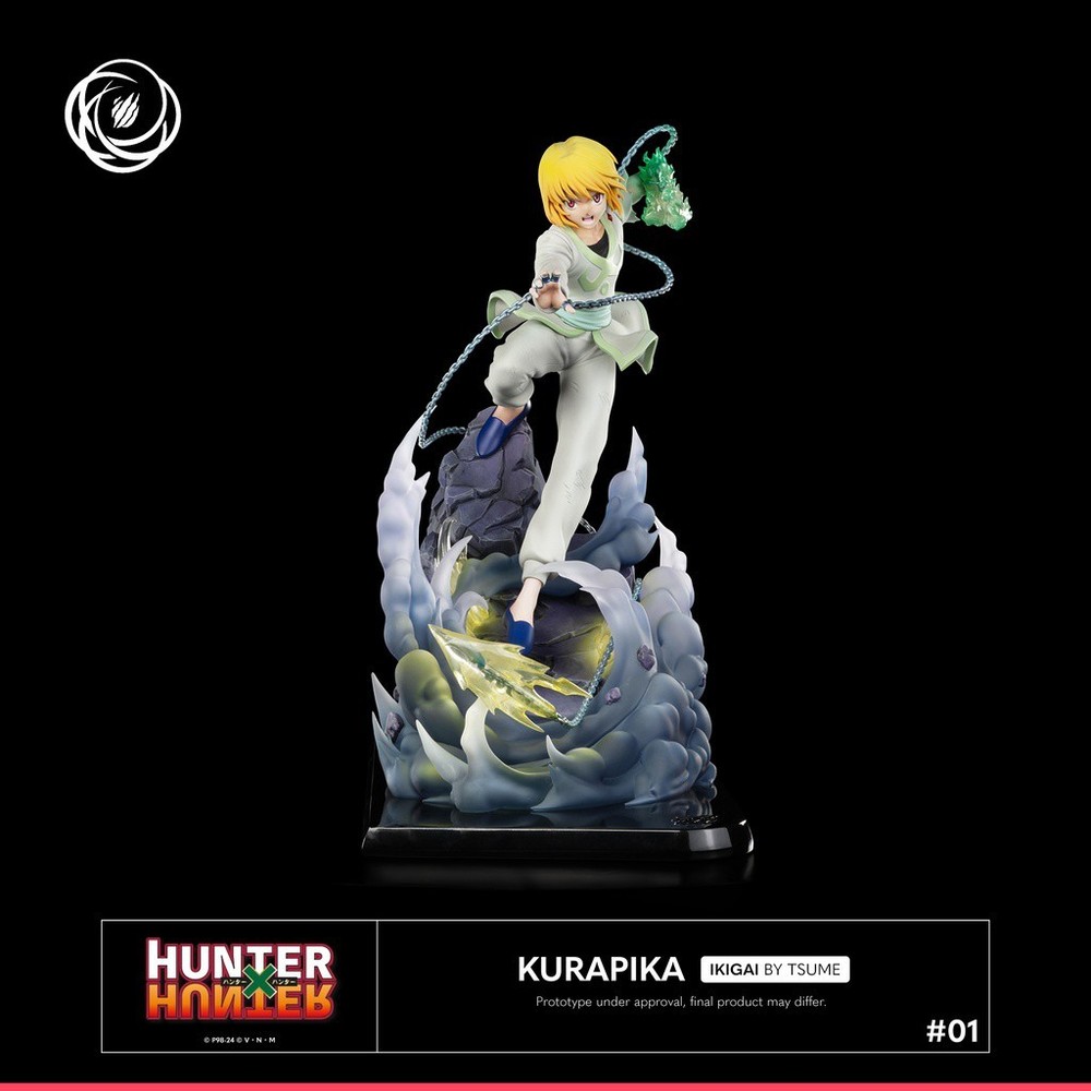 Hunter X Hunter Figure Kurapika