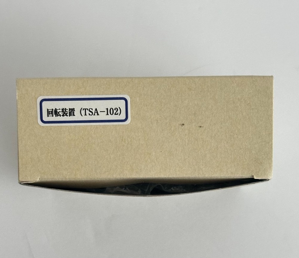 Takahashi Camera Angle Adjuster CAA for TSA-102