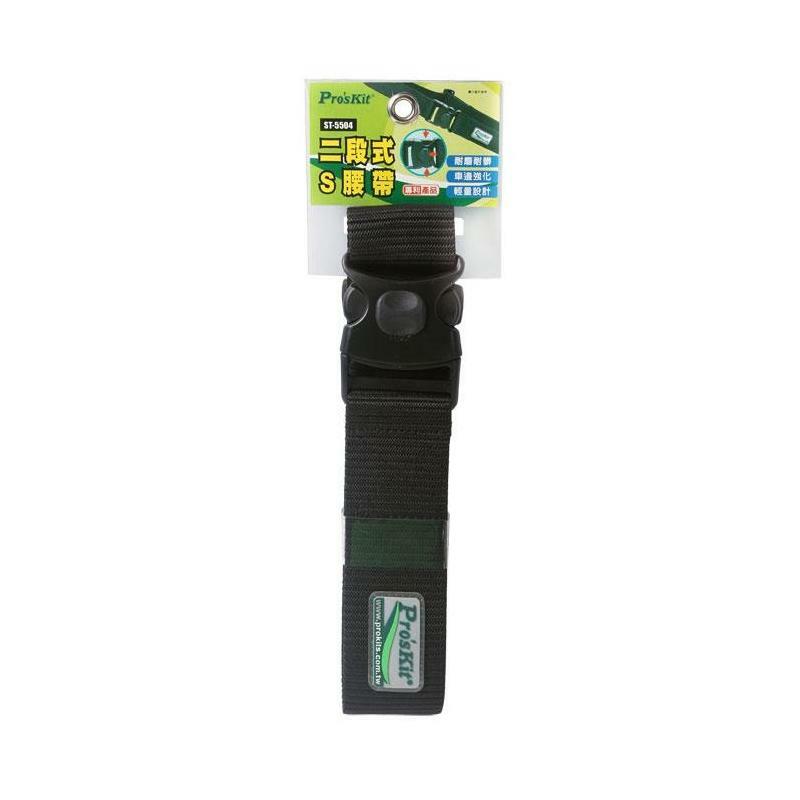 Pro'sKit ST-5504 Tool Belt with Safety Lock