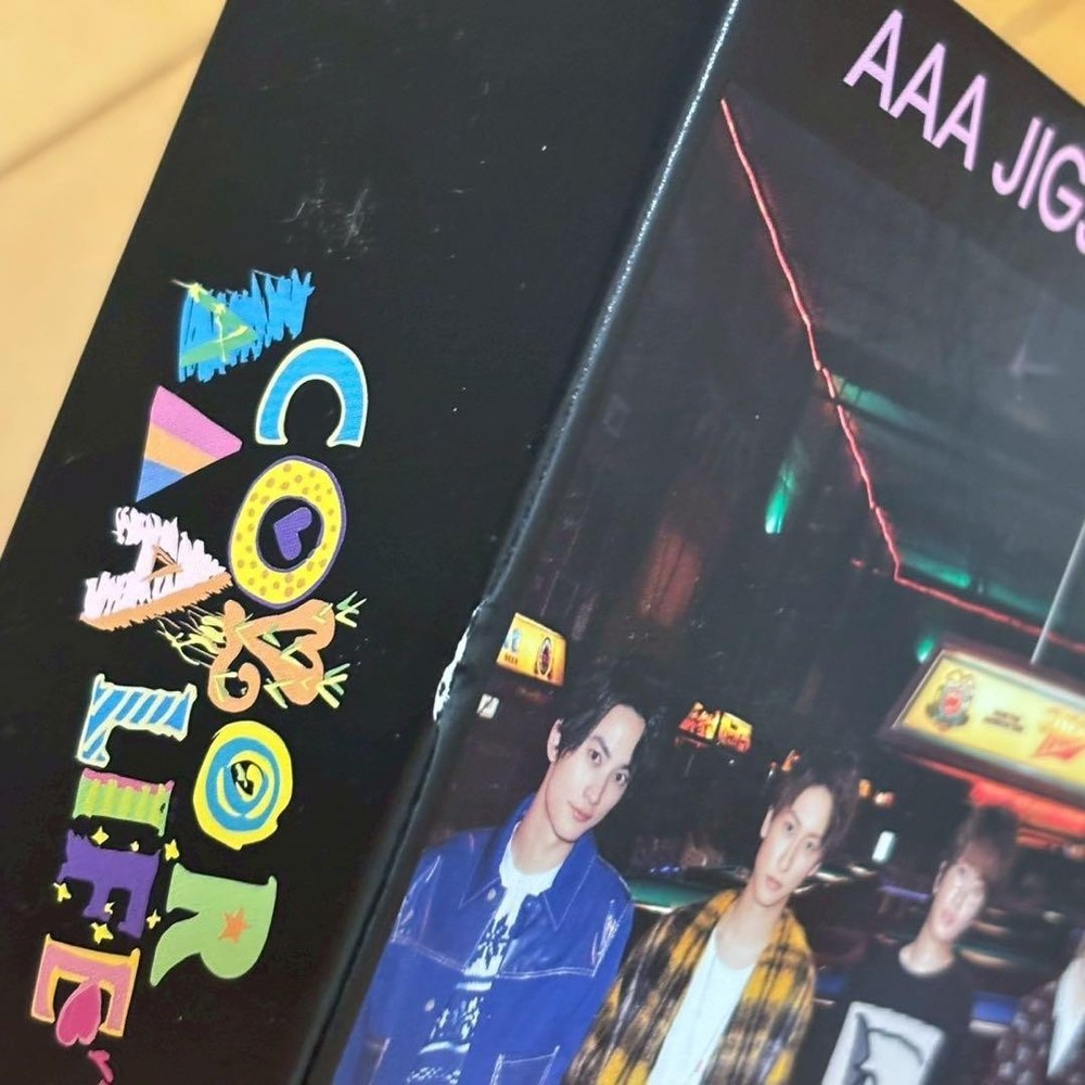 AAA Jigsaw Puzzle 300 Pieces