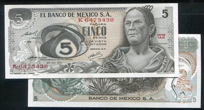 MEXICO   P62b , 5-PESO , 1971 , UNC