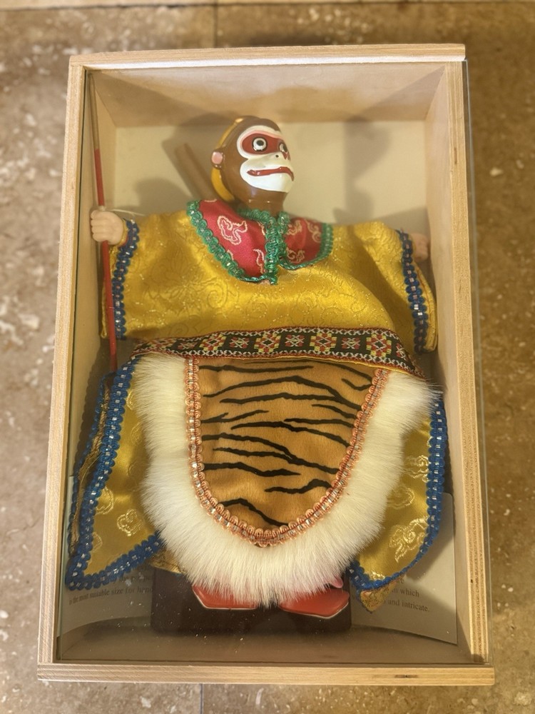 Sun Wukong Chinese Shadow Puppet Excellent Condition