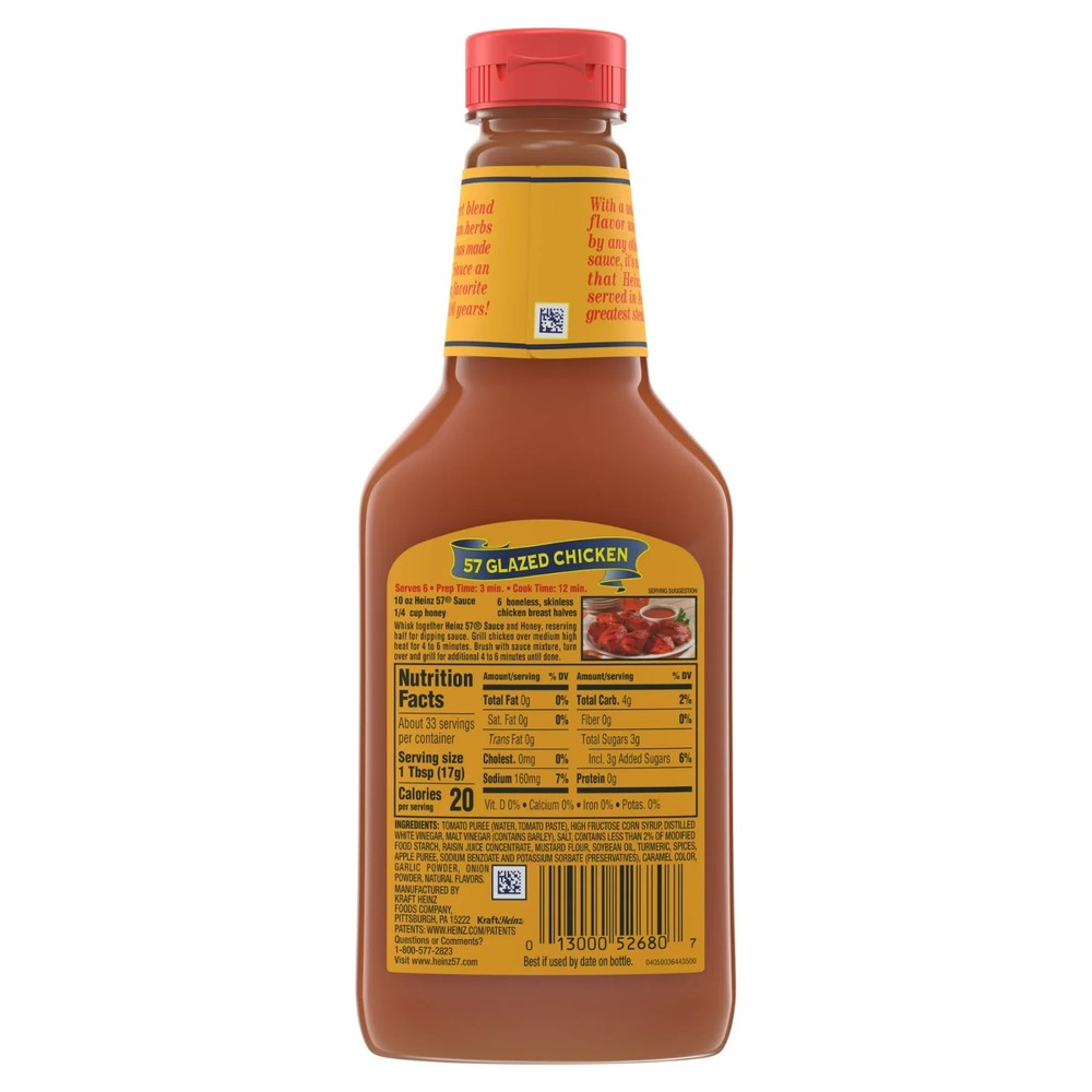 Heinz 57 Sauce, 20 oz Bottle