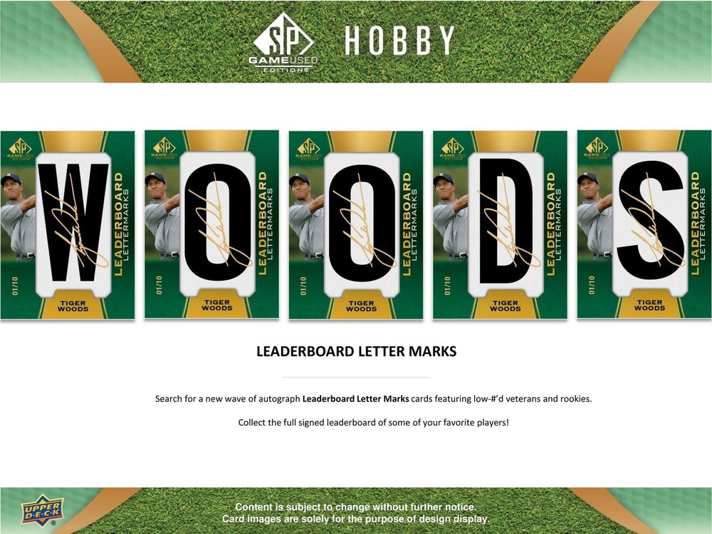 2023 UPPER DECK SP GAME USED GOLD HOBBY BOX