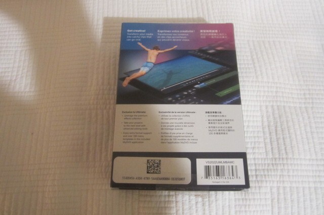 NEW Corel VideoStudio Ultimate 2022 Software