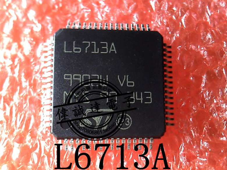 1pcs ST L6713A 2/3 phase controller with embedded driver NEW #TC98
