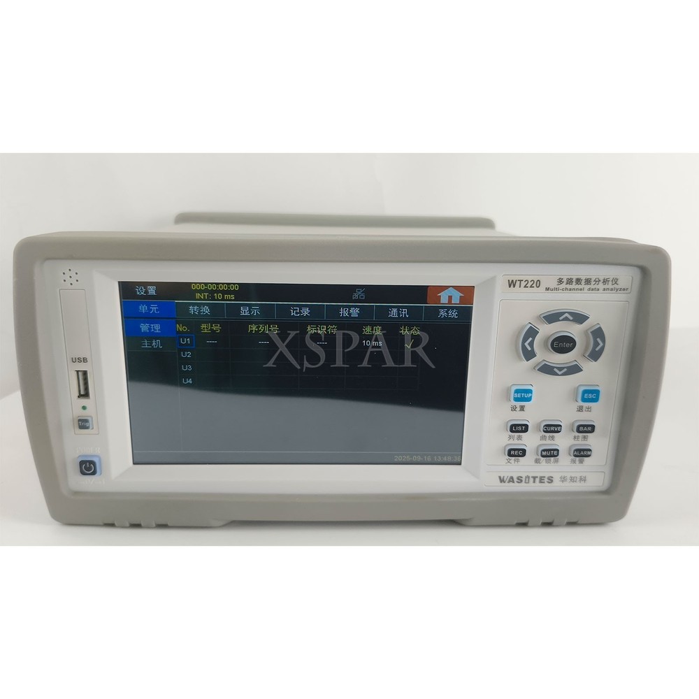 WT220 Data Logger Multi-Channel Data Analyzer High-Speed Version Touch Screen