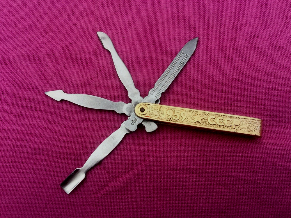 Vintage Manicure set Multitool 4 functions Space 1959 Rocket USSR