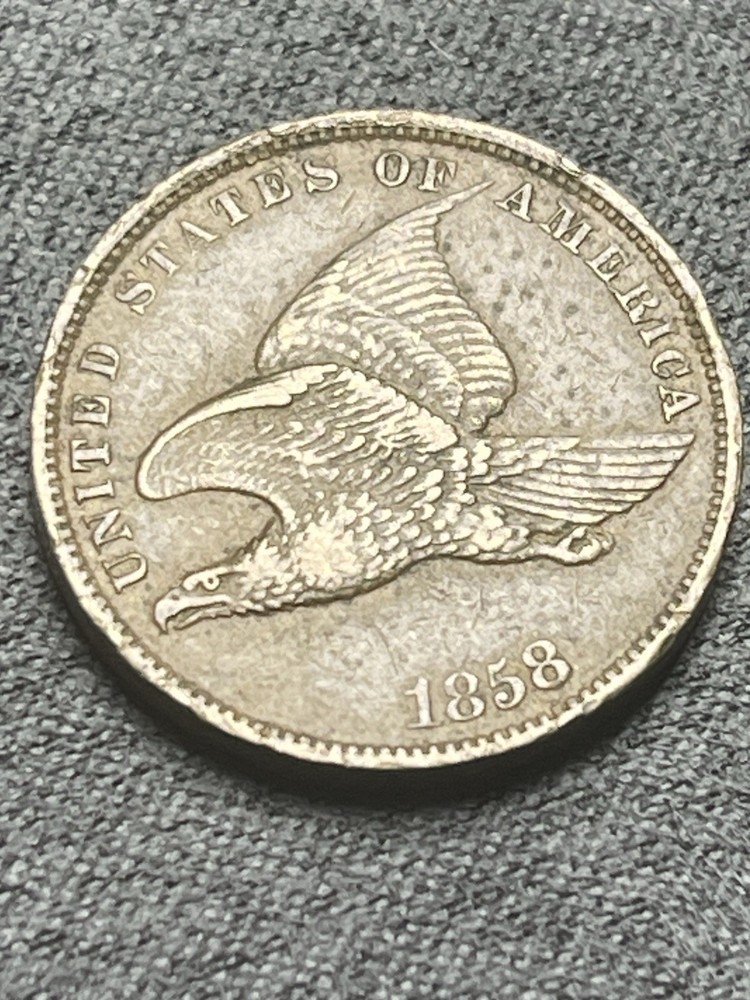 1858 FLYING EAGLE CENT (#170)